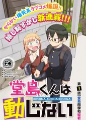 老街新灶 美食综艺免费在线观看
